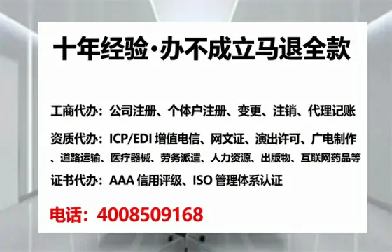 驻马店<a href='https://www.lihengelec.com/ '>食品经营许可证</a>办理全攻略:我的亲身经历与实用建议