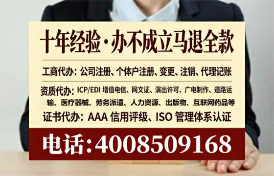 驻马店办理<a href='https://www.lihengelec.com/ '>医疗器械二类经营备案证</a>的用处、流程与避坑指南