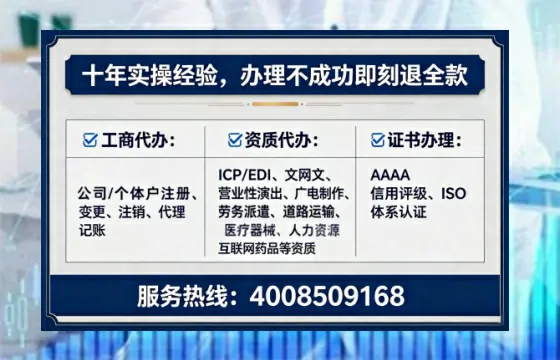 驻马店办理<a href='https://www.lihengelec.com/ '>食品生产许可证</a>的用处、流程与实用经验分享
