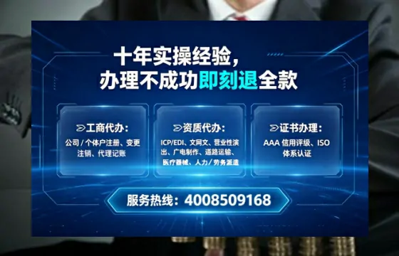 驻马店办理<a href='https://www.lihengelec.com/ '>医疗器械二类经营备案证</a>的用处、流程与避坑指南