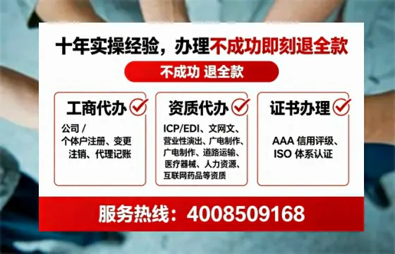 驻马店<a href='https://www.lihengelec.com/ '>医疗器械网络销售备案</a>:实操指南与避坑经验分享