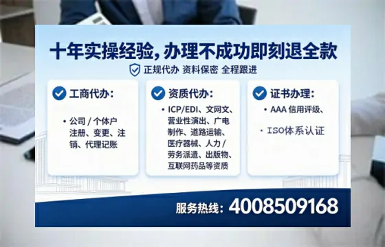 驻马店<a href='https://www.lihengelec.com/ '>食品经营许可证</a>办理全攻略:我的亲身经历与实用建议