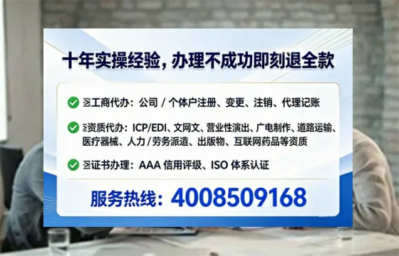 驻马店办理<a href='https://www.lihengelec.com/ '>培训机构办学许可证</a>的用处、流程与实用经验分享