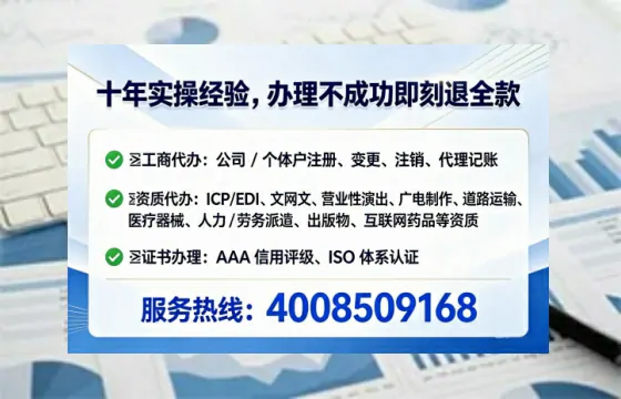 驻马店办理<a href='https://www.lihengelec.com/  '>药品经营许可证</a>的用处、流程与关键注意事项