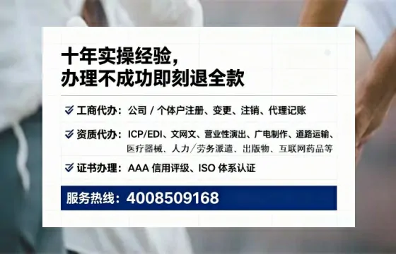 驻马店办理<a href='https://www.lihengelec.com/ '>食品生产许可证</a>的用处、流程与实用经验分享